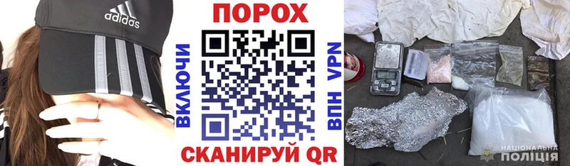 хочу наркоту  Салаир  Amphetamine Premium 
