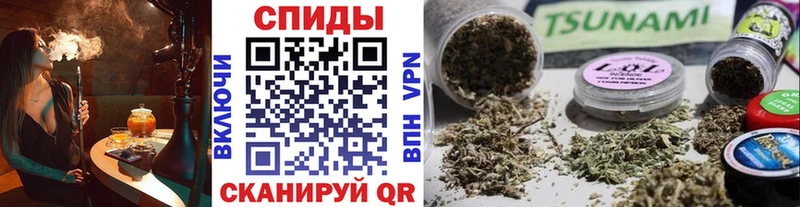 Бутират оксибутират  где продают   Салаир 