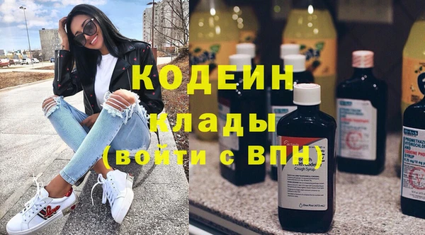 а пвп мука Елизово