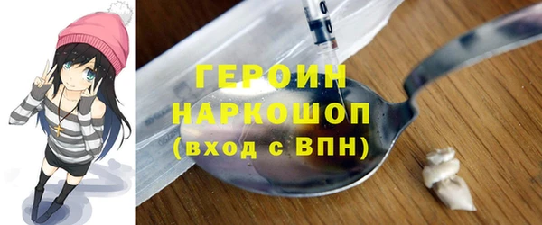кокаин Дмитриев