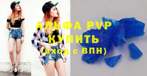 мяу мяу мука Дмитров