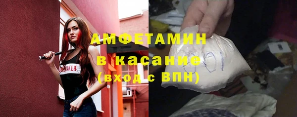 2c-b Приозерск
