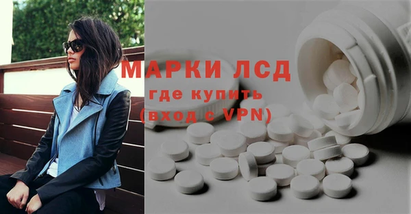 а пвп мука Елизово