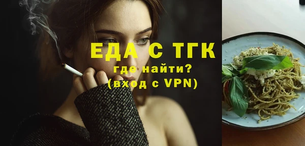 кокаин Дмитриев