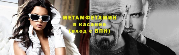 мяу мяу мука Дмитров
