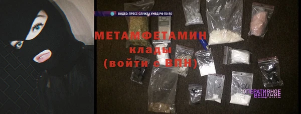 а пвп мука Елизово