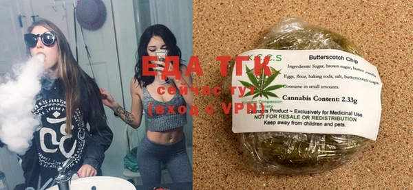 ГАЛЛЮЦИНОГЕННЫЕ ГРИБЫ Елабуга