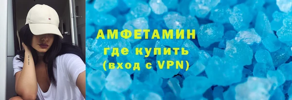 кокаин Дмитриев