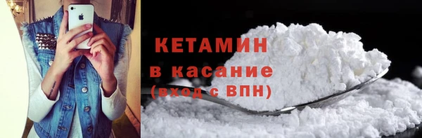 ГАЛЛЮЦИНОГЕННЫЕ ГРИБЫ Елабуга