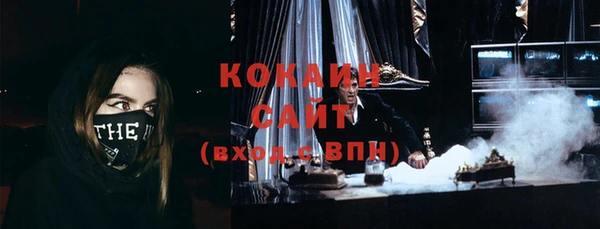 мяу мяу мука Дмитров