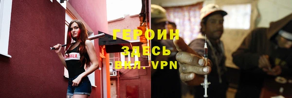 кокс Ельня