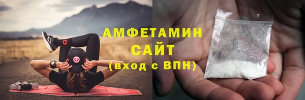 кокаин Дмитриев