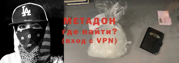 кокаин Дмитриев