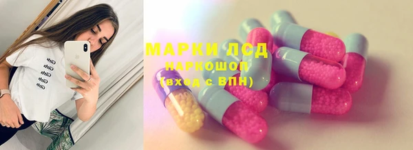 кокаин Дмитриев