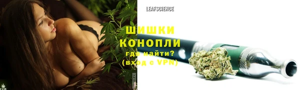 а пвп мука Елизово