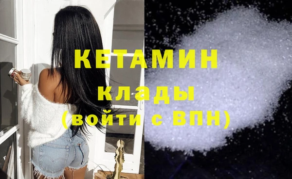 мяу мяу мука Дмитров