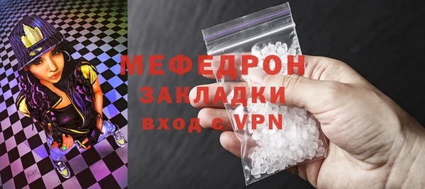 кокс Ельня