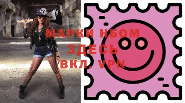мяу мяу мука Дмитров