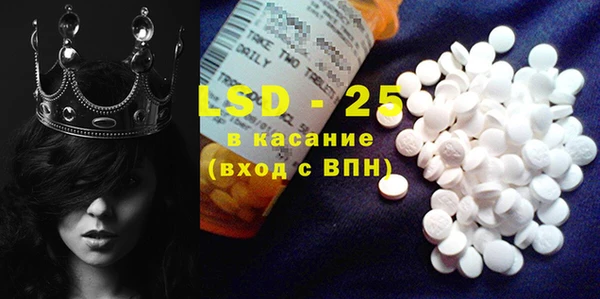 кокс Ельня