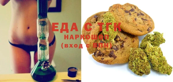 мяу мяу мука Дмитров