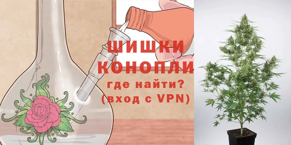 трава Дмитровск