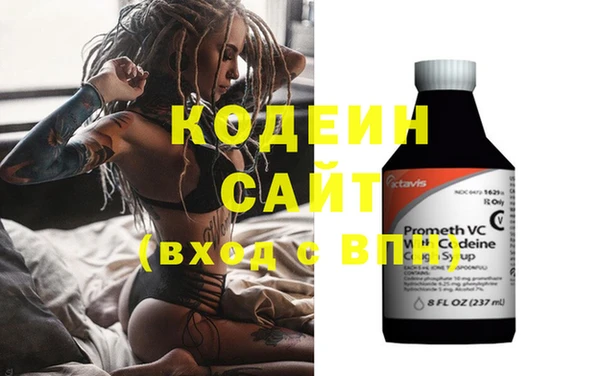 кокаин Дмитриев