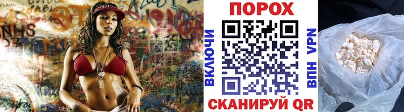 Первитин мет Салаир